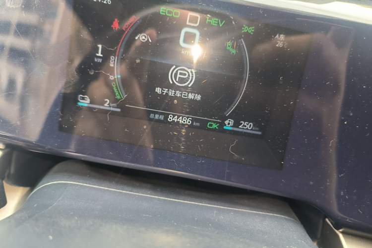 Used BYD Qin PLUS 2021 DM-i 120KM Flagship Model Odometer Close Up