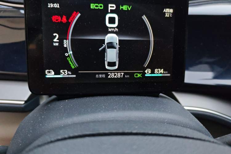 Used BYD Qin PLUS 2021 DM-i 55KM Flagship Model Odometer Close Up
