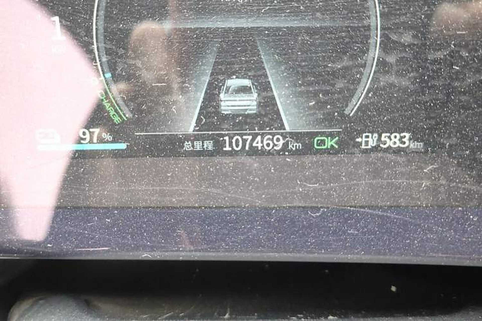 Used BYD Qin PLUS 2021 EV 600KM Flagship Model Odometer Close Up