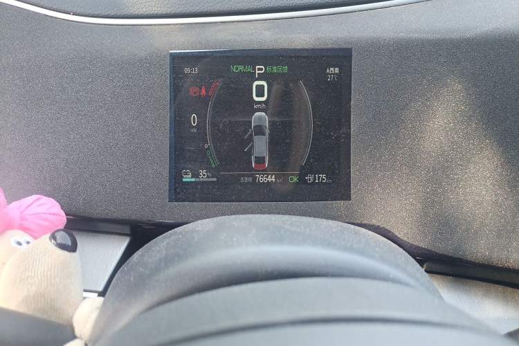 Used BYD Qin PLUS 2021 EV 500KM Luxury Model Odometer Close Up