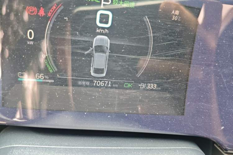 Used BYD Qin PLUS 2021 EV 500KM Luxury Model Odometer Close Up