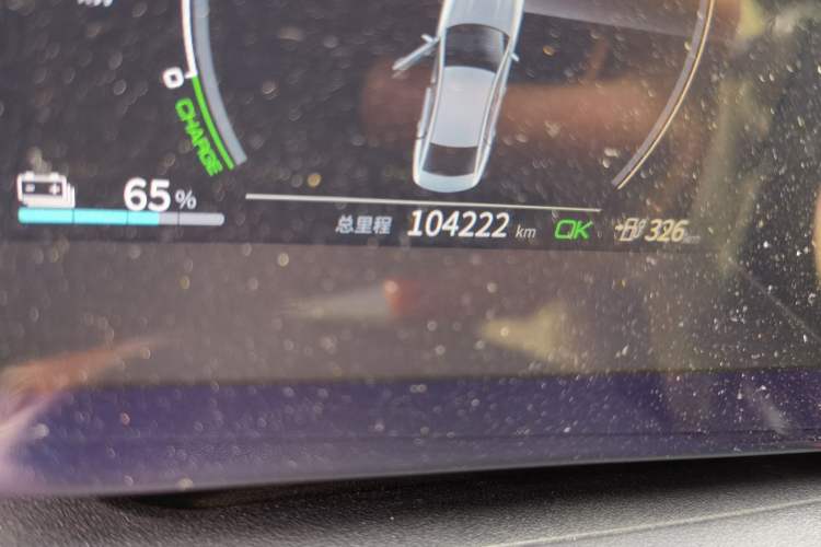 Used BYD Qin PLUS 2021 EV 500KM Premium Model Odometer Close Up