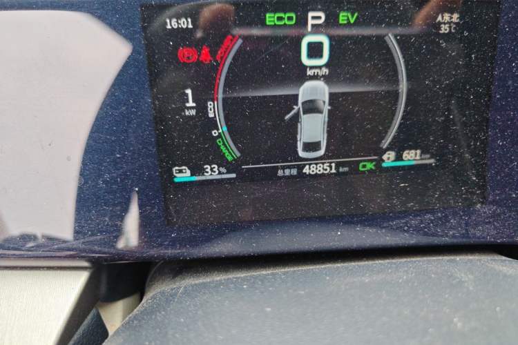Used BYD Qin PLUS 2021 DM-i 55KM Flagship Model Odometer Close Up