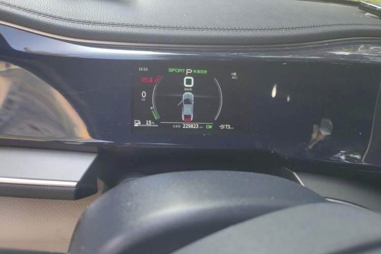 Used BYD Qin PLUS 2021 EV 500KM Luxury Model Odometer Close Up