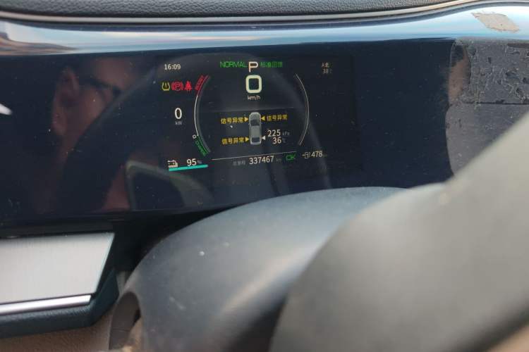 Used BYD Qin PLUS 2021 EV 500KM Luxury Model Odometer Close Up