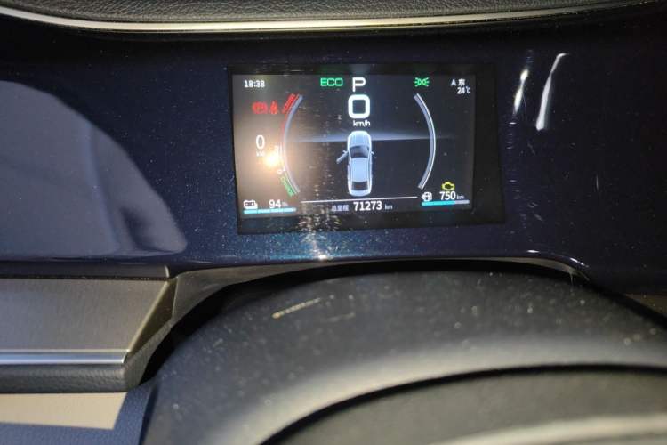 Used BYD Qin PLUS 2021 DM-i 120KM Prestige Model Odometer Close Up