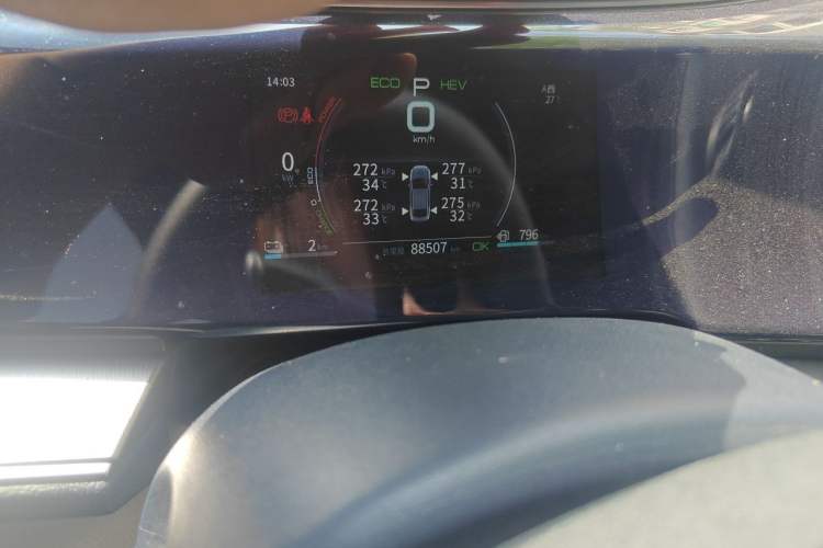 Used BYD Qin PLUS 2021 DM-i 55KM Flagship Model Odometer Close Up