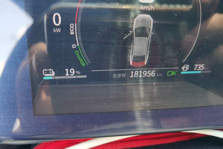 Used BYD Qin PLUS 2021 DM-i 55KM Flagship Model Odometer Close Up