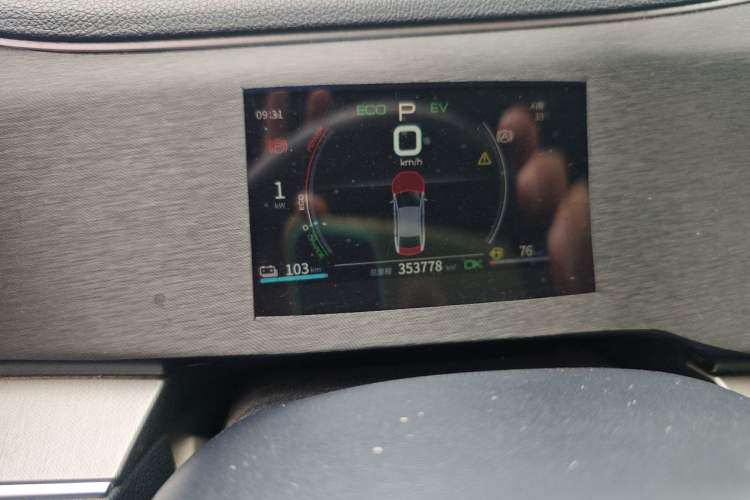 Used BYD Qin PLUS 2021 DM-i 120KM Prestige Model Odometer Close Up