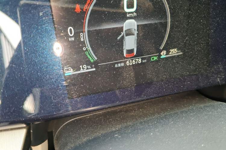 Used BYD Qin PLUS 2021 DM-i 55KM Flagship Model Odometer Close Up