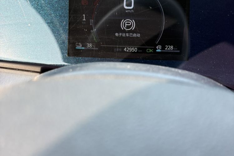 Used BYD Qin PLUS 2021 DM-i 55KM Flagship Model Odometer Close Up