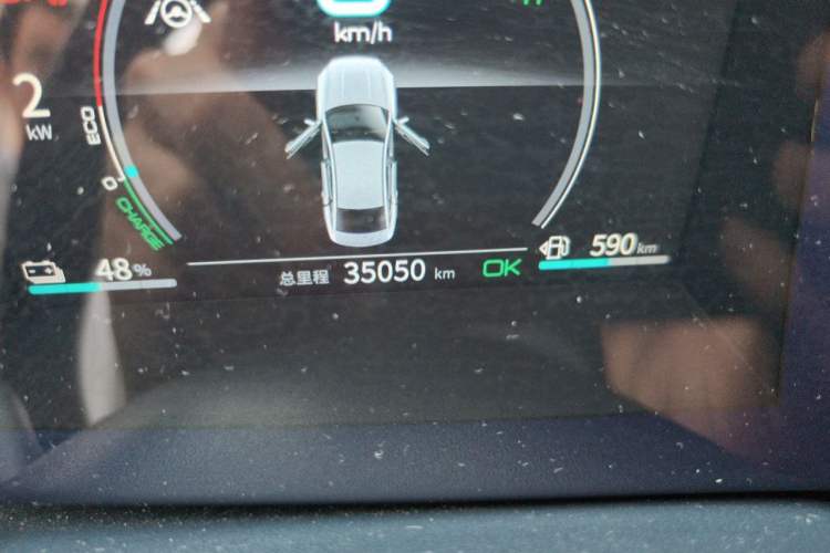 Used BYD Qin PLUS 2021 DM-i 120KM Flagship Model Odometer Close Up