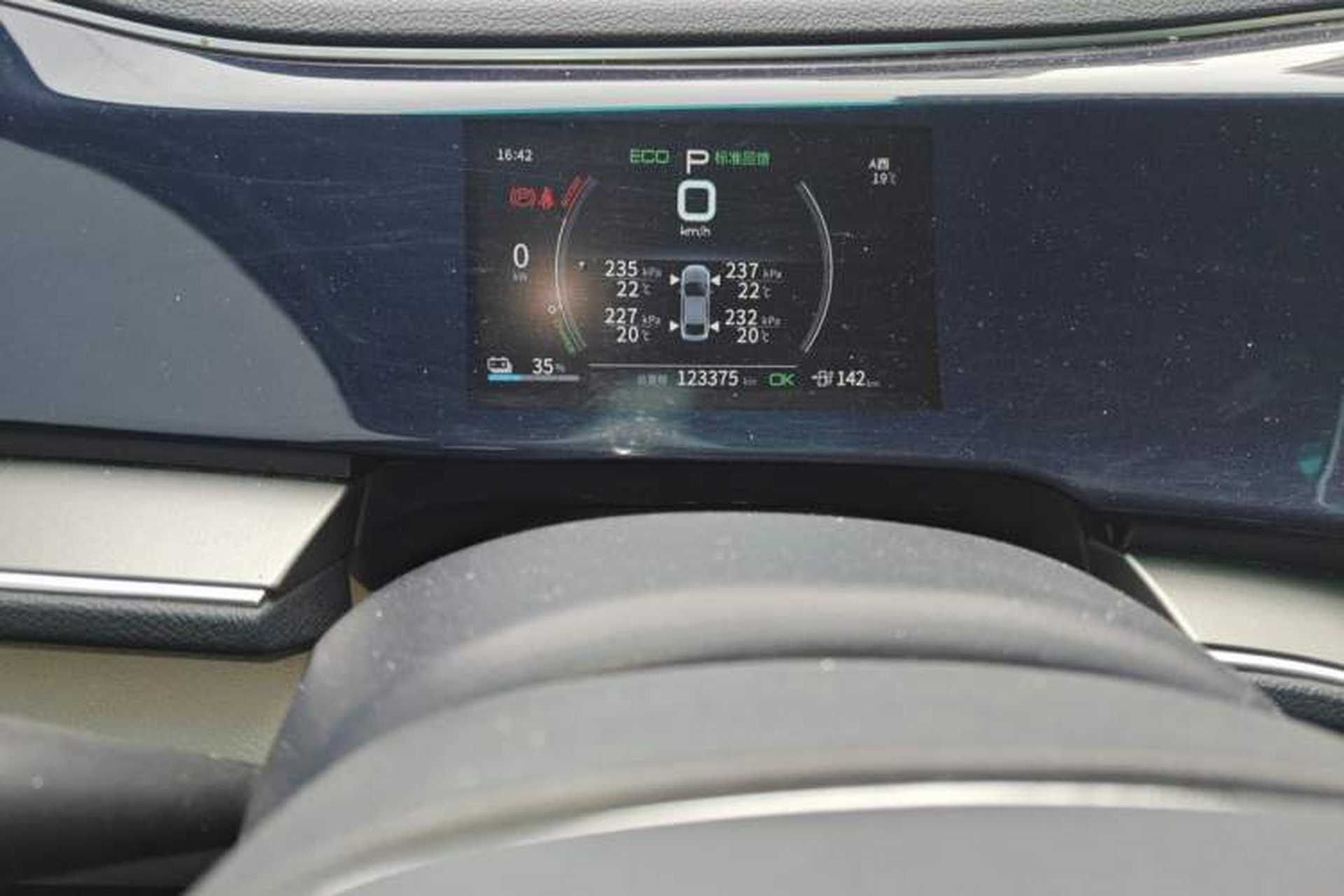 Used BYD Qin PLUS 2021 EV 400KM Luxury Model Odometer Close Up