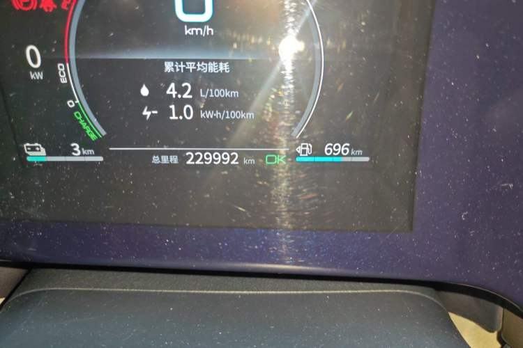 Used BYD Qin PLUS 2021 DM-i 55KM Flagship Model Odometer Close Up