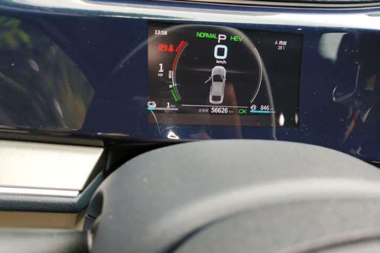 Used BYD Qin PLUS 2021 DM-i 55KM Flagship Model Odometer Close Up
