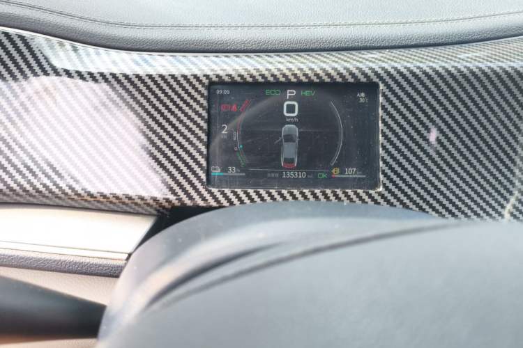 Used BYD Qin PLUS 2021 DM-i 55KM Flagship Model Odometer Close Up