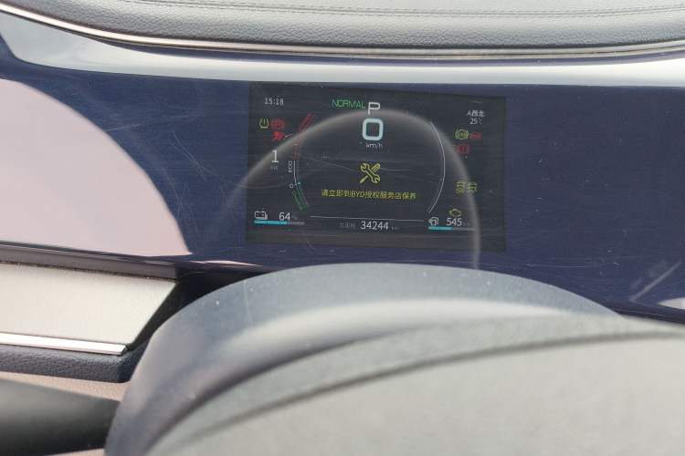 Used BYD Qin PLUS 2021 DM-i 55KM Flagship Model Odometer Close Up