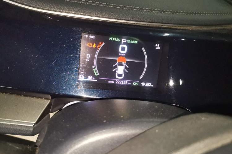 Used BYD Qin PLUS 2021 EV 510KM Commuter Edition Odometer Close Up