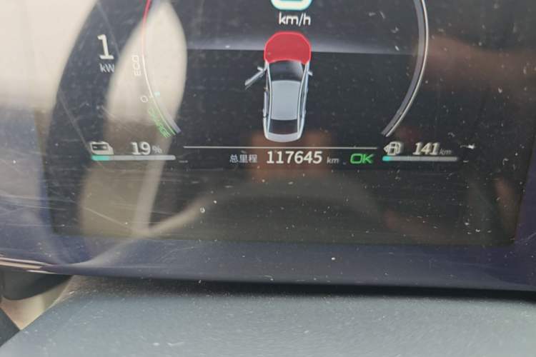Used BYD Qin PLUS 2021 DM-i 55KM Flagship Model Odometer Close Up