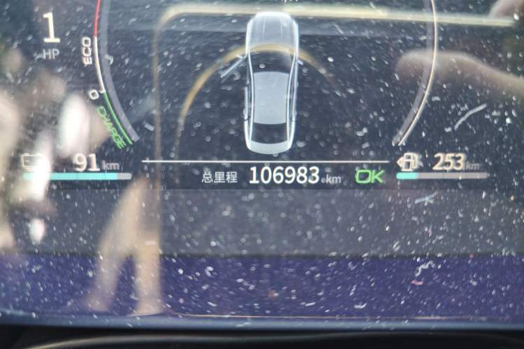 Used BYD Qin PLUS 2021 DM-i 120KM Prestige Model Odometer Close Up