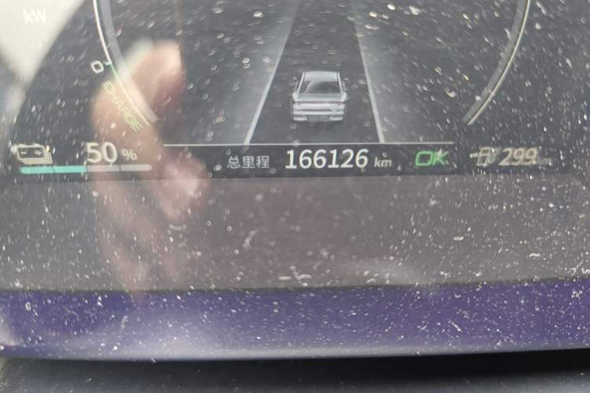Used BYD Qin PLUS 2021 EV 600KM Flagship Model Odometer Close Up
