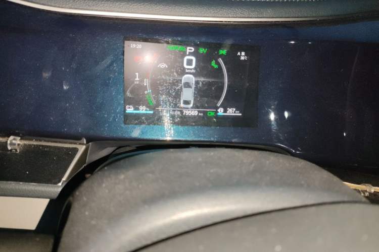 Used BYD Qin PLUS 2021 DM-i 120KM Flagship Model Odometer Close Up
