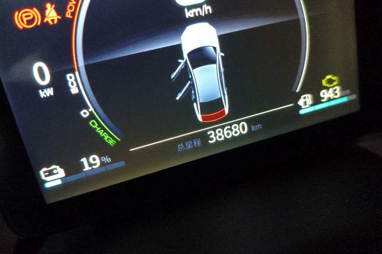 Used BYD Qin PLUS 2021 DM-i 55KM Flagship Model Odometer Close Up