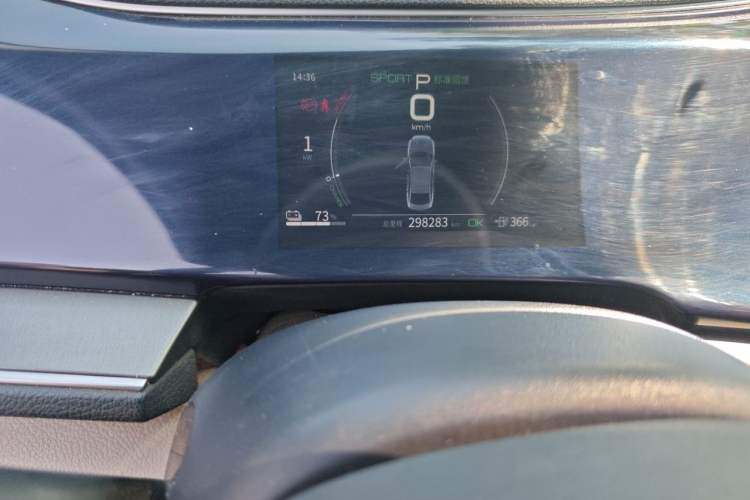 Used BYD Qin PLUS 2021 EV 500KM Luxury Model Odometer Close Up