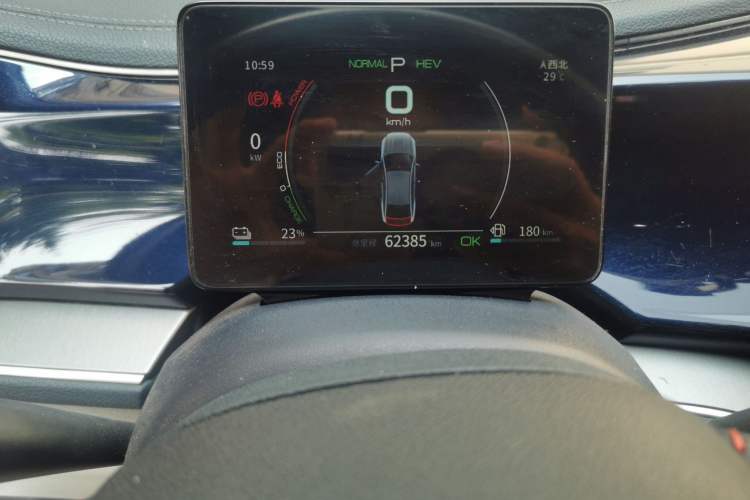 Used BYD Qin PLUS 2021 DM-i 55KM Flagship Model Odometer Close Up