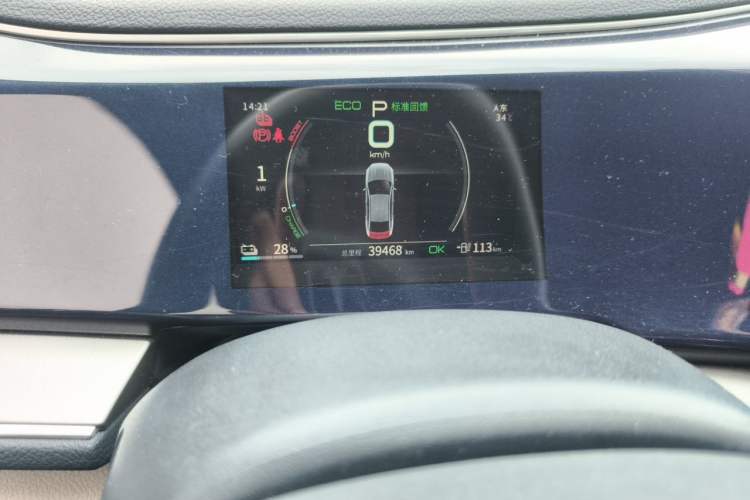 Used BYD Qin PLUS 2021 EV 400KM Luxury Model Odometer Close Up