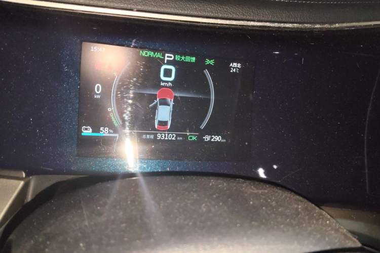 Used BYD Qin PLUS 2021 EV 500KM Luxury Model Odometer Close Up