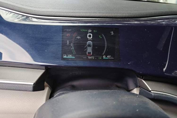 Used BYD Qin PLUS 2021 DM-i 120KM Flagship Model Odometer Close Up