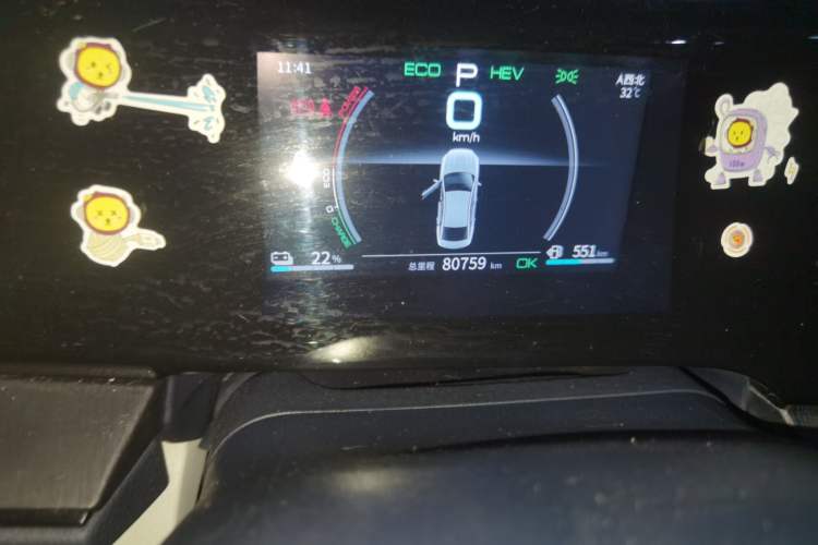 Used BYD Qin PLUS 2021 DM-i 55KM Prestige Model Odometer Close Up
