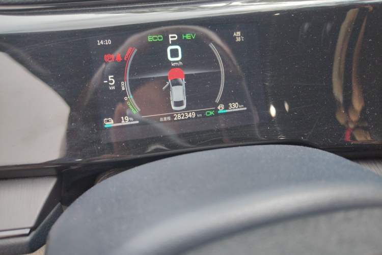 Used BYD Qin PLUS 2021 DM-i 55KM Prestige Model Odometer Close Up