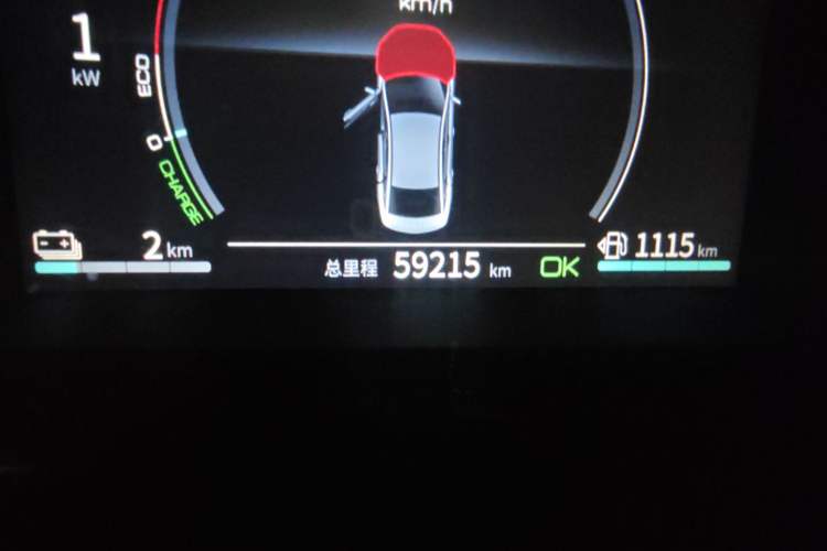 Used BYD Qin PLUS 2021 DM-i 55KM Flagship Model Odometer Close Up