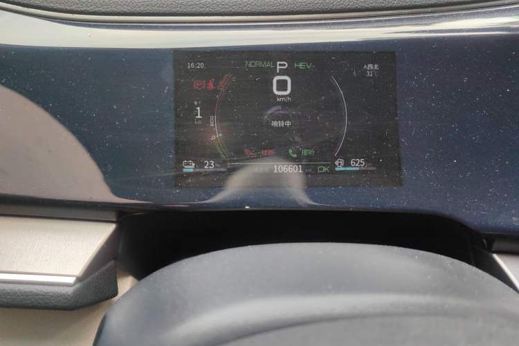 Used BYD Qin PLUS 2021 DM-i 120KM Prestige Model Odometer Close Up