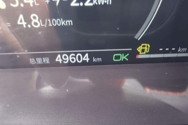 Used BYD Qin PLUS 2021 DM-i 55KM Flagship Model Odometer Close Up