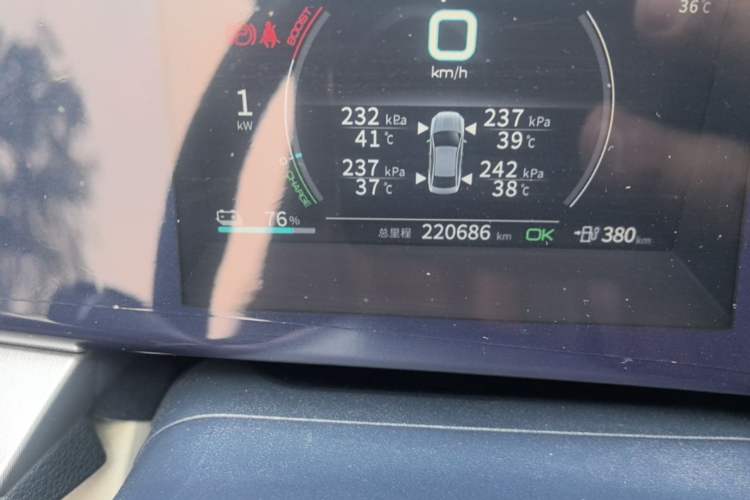 Used BYD Qin PLUS 2021 EV 500KM Luxury Model Odometer Close Up
