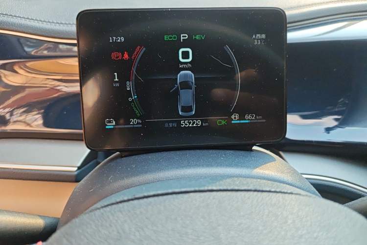 Used BYD Qin PLUS 2021 DM-i 55KM Flagship Model Odometer Close Up