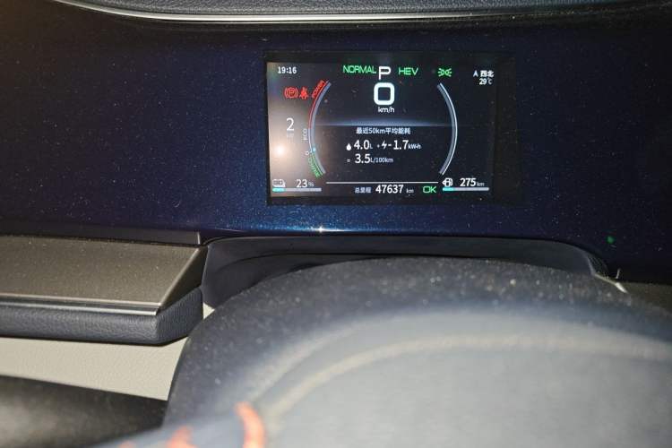 Used BYD Qin PLUS 2021 DM-i 120KM Prestige Model Odometer Close Up