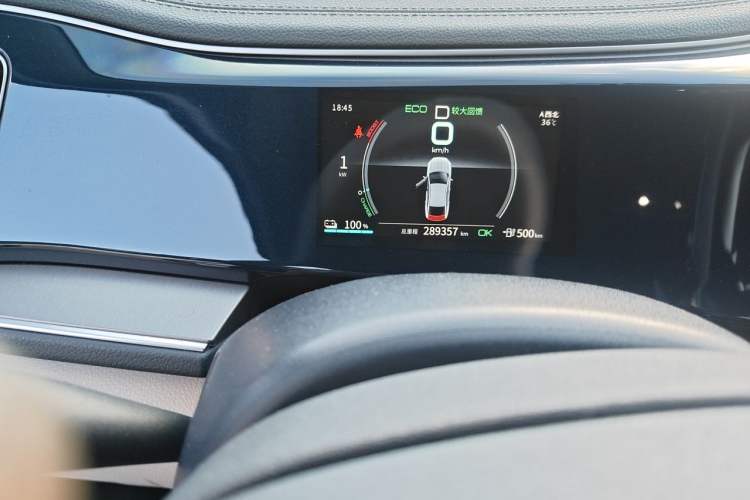 Used BYD Qin PLUS 2021 EV 500KM Luxury Model Odometer Close Up