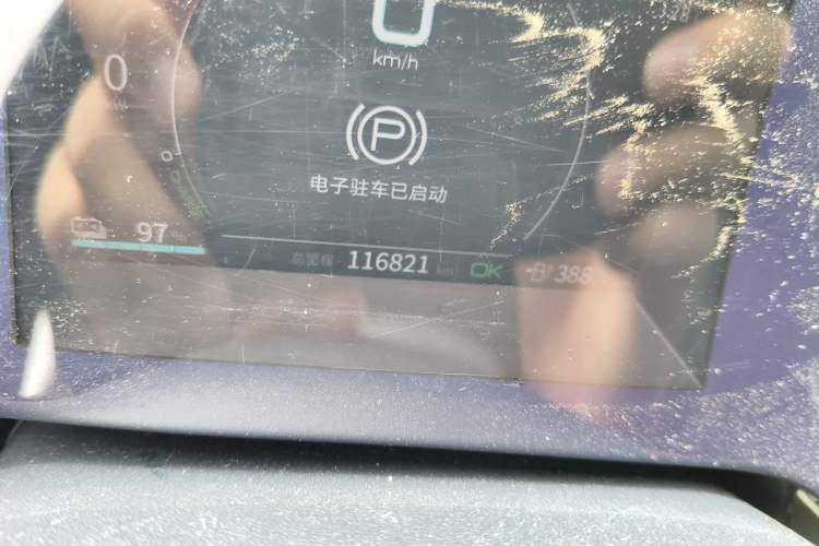 Used BYD Qin PLUS 2021 EV 400KM Luxury Model Odometer Close Up