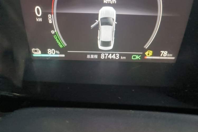 Used BYD Qin PLUS 2021 DM-i 120KM Prestige Model Odometer Close Up