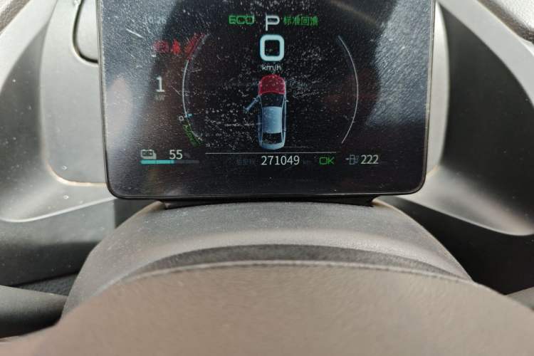 Used BYD Qin PLUS 2021 EV 420KM Commuter Edition Odometer Close Up