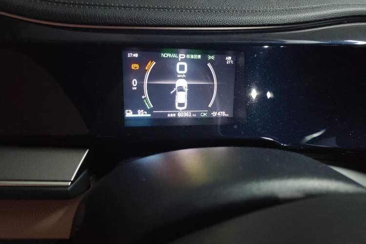 Used BYD Qin PLUS 2021 EV 500KM Luxury Model Odometer Close Up
