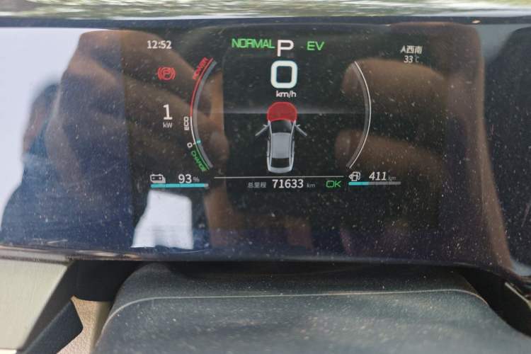 Used BYD Qin PLUS 2021 DM-i 120KM Prestige Model Odometer Close Up
