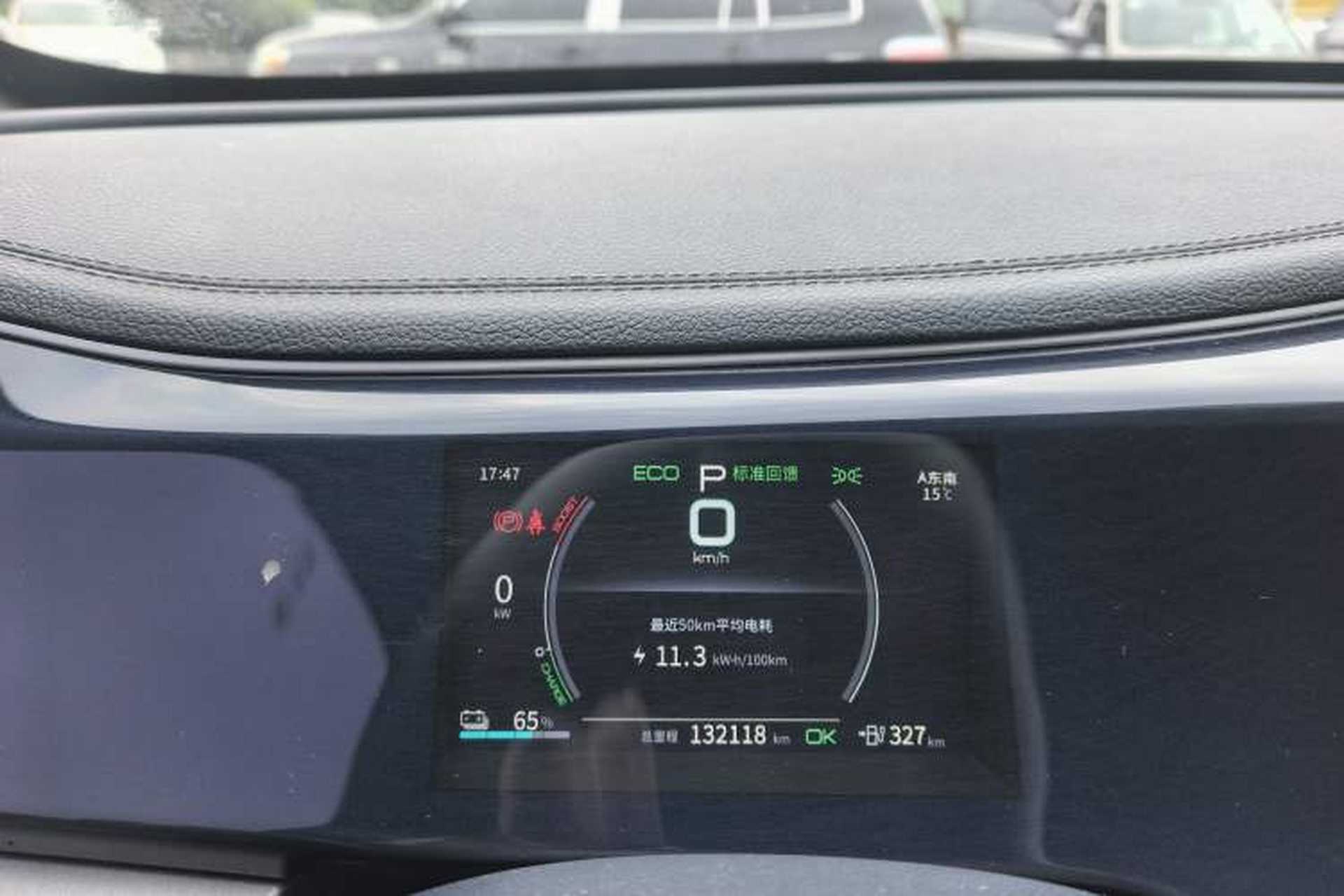 Used BYD Qin PLUS 2021 EV 500KM Luxury Model Odometer Close Up