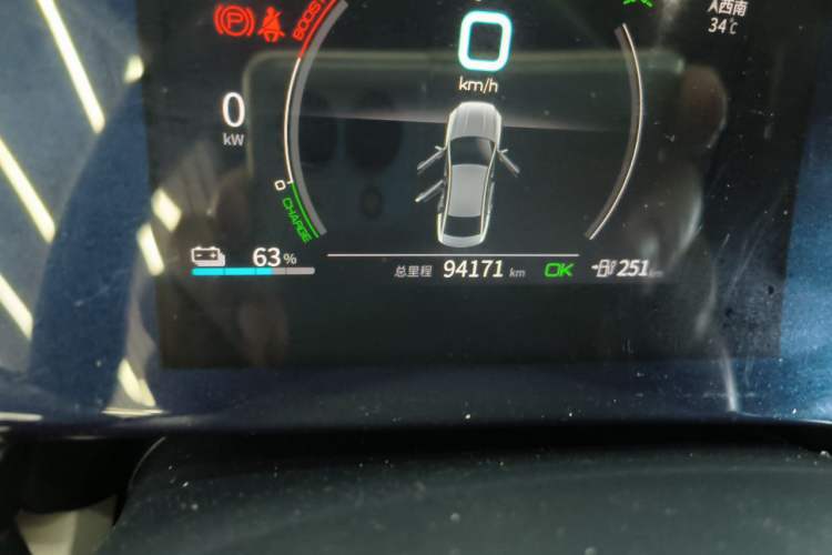 Used BYD Qin PLUS 2021 EV 400KM Luxury Model Odometer Close Up