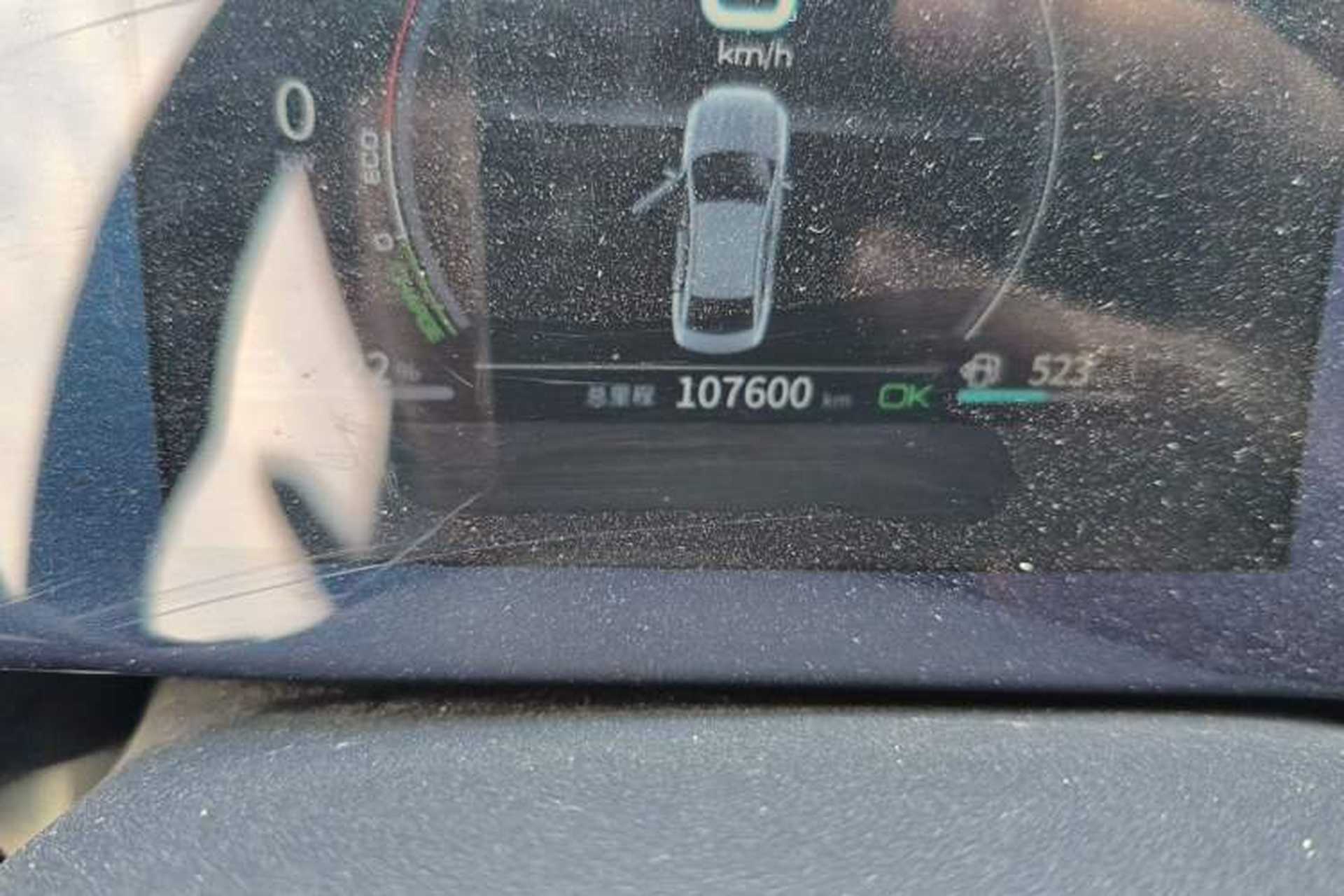 Used BYD Qin PLUS 2021 DM-i 55KM Flagship Model Odometer Close Up