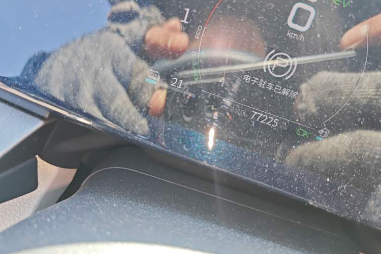 Used BYD Qin PLUS 2021 DM-i 120KM Prestige Model Odometer Close Up